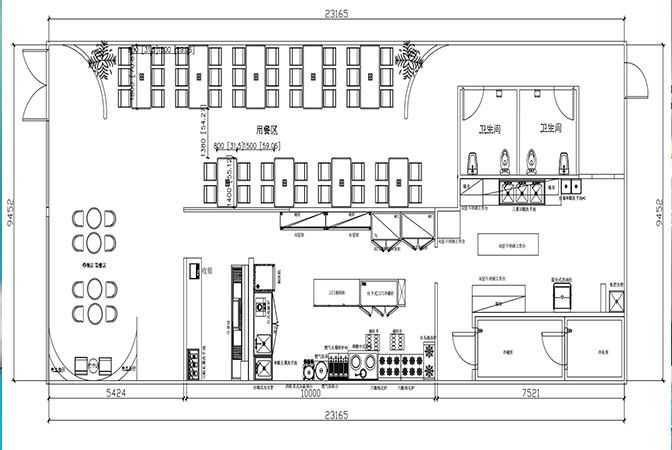 Commercial Kitchen Layout Design Drawings